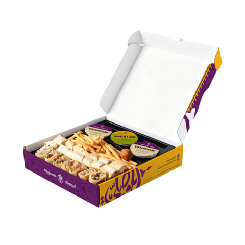 وجبة تربل لحمة