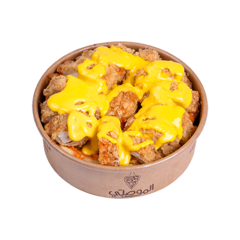 وجبة تشكن فرايز