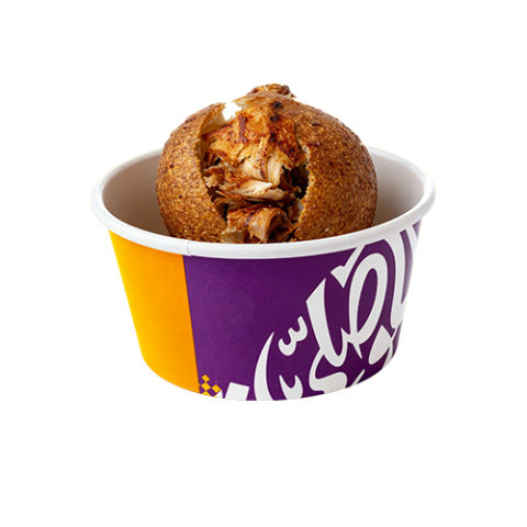 كبة شاورما دجاج	