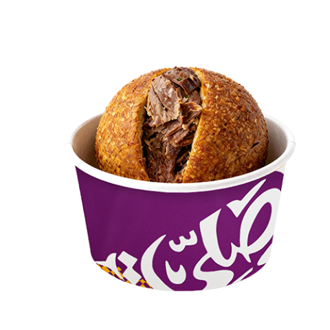 كبة شاورما لحمة