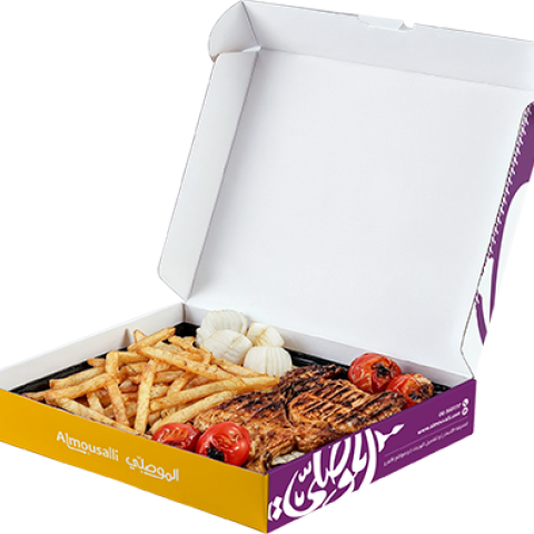 (1/2) دجاجة ع الفحم