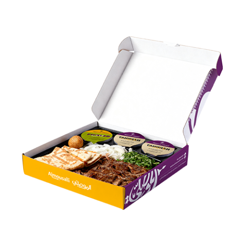 شاورما لحمة وزن 400 غرام