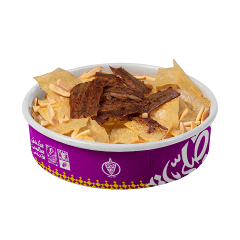 فتة شاورما لحمة	