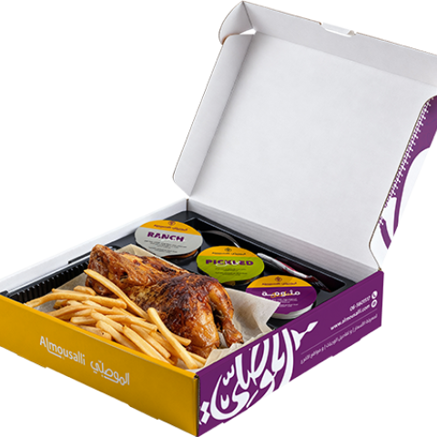 نص دجاجة مشوية