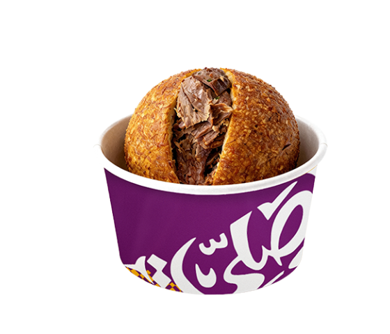 كبة شاورما لحمة